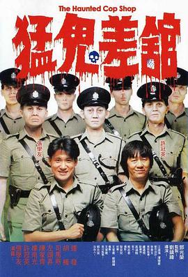 九九综合