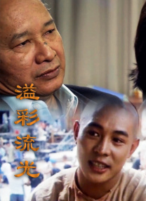 九九综合